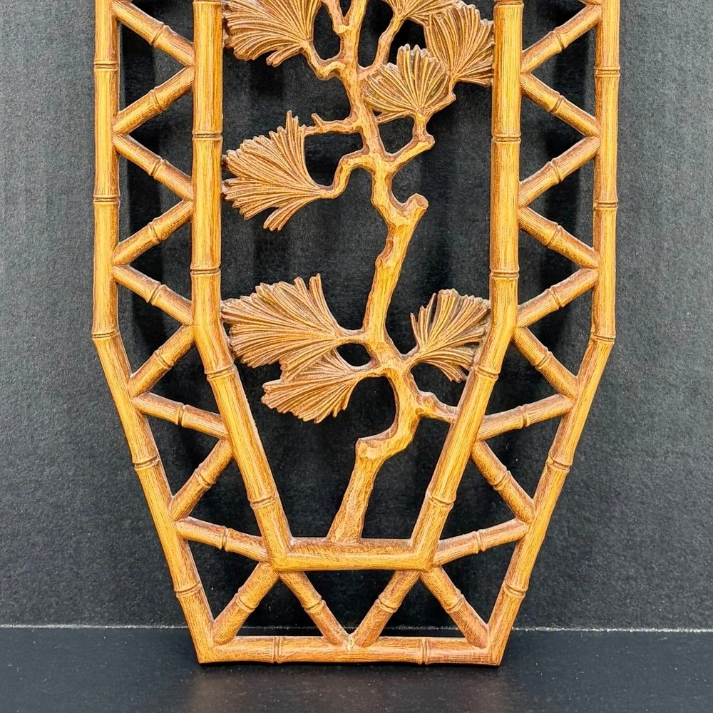 Homco Wall Plaque Faux Bamboo Pine Branch‎ Syroco MCM Chinoiserie 7412 Asian